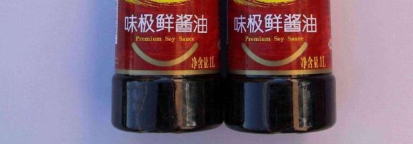 味达美和味极鲜的区别