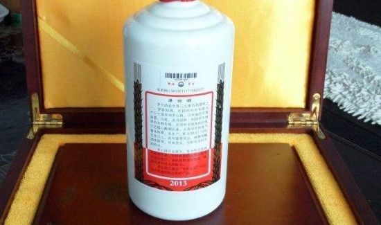 茅台可以存放多少年