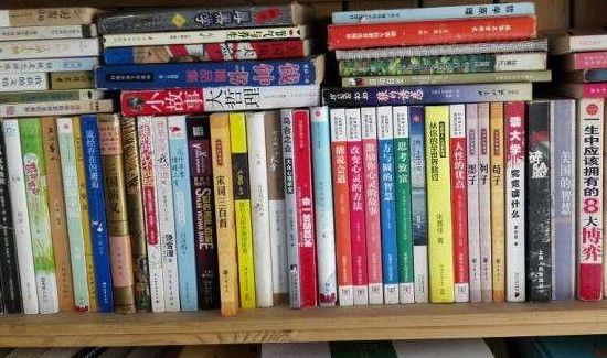 保存书籍最佳方法