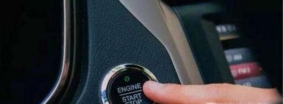 一键启动的车钥匙没电了怎么启动