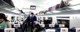 乘坐高铁10个不得不知的注意事项