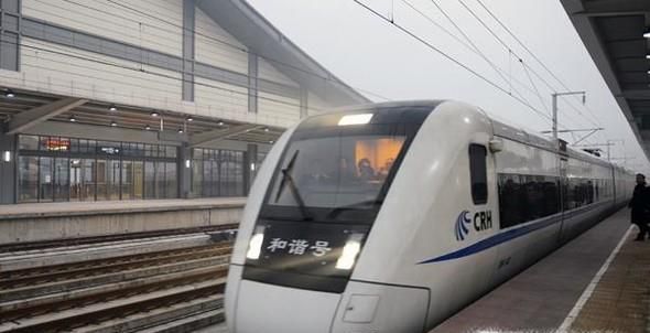 乘坐高铁10个不得不知的注意事项