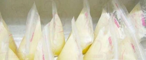 挤出来的奶怎么保存