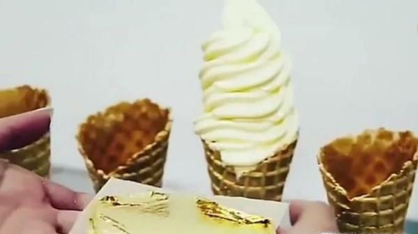 怎样做24k纯金冰淇淋