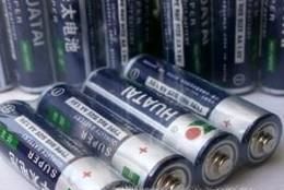 保险箱没电了怎么打开