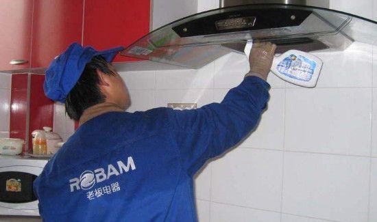 油烟机清洗完出现白痕怎么弄