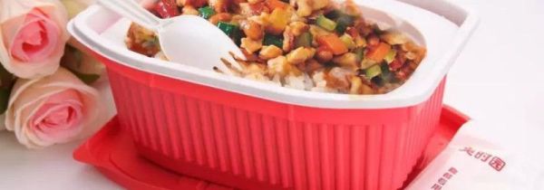 2020自热米饭可以带上高铁吗