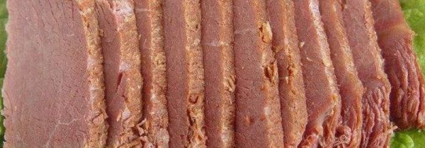 熟牛肉常温可放几天