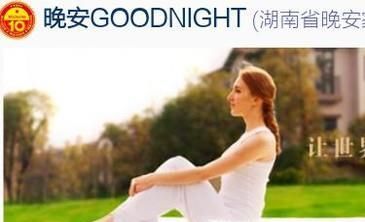 床垫十大品牌，床垫十大品牌排名