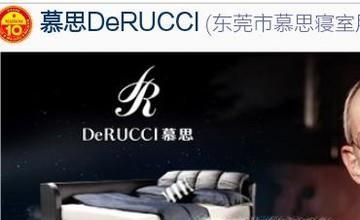 床垫十大品牌，床垫十大品牌排名