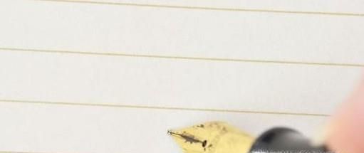 怎样才能写字快