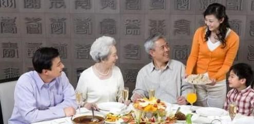 中国人怎么过元旦节