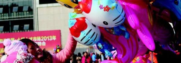 氢气球放家里会爆炸么