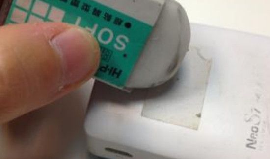 春联胶怎么清除