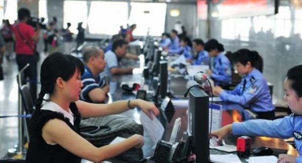 如何办理港澳通行证和签注须知