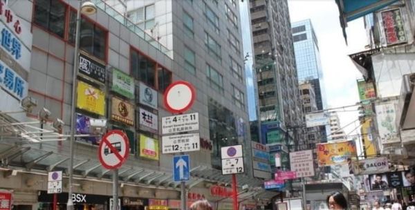 如何办理港澳通行证和签注须知