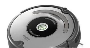 扫地机器人十大品牌汇总