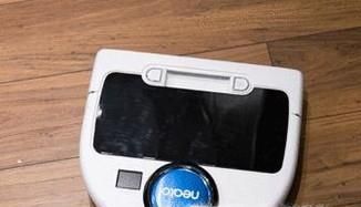 扫地机器人十大品牌汇总