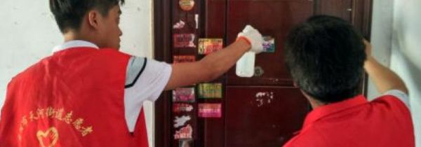 醋能去除门上的小广告