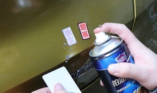 厨房粘贴纸怎么去除