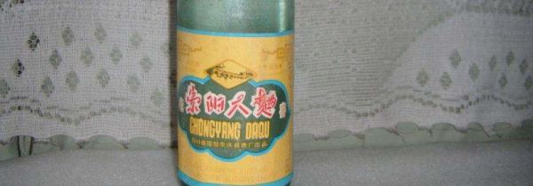 大曲和小曲的区别