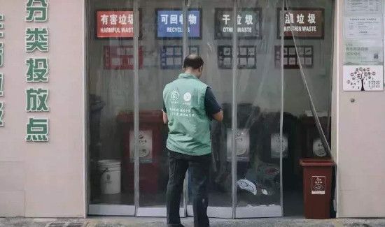 松子壳是什么垃圾