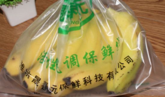 香蕉保存一个月的方法
