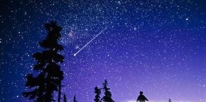 流星是怎么形成的