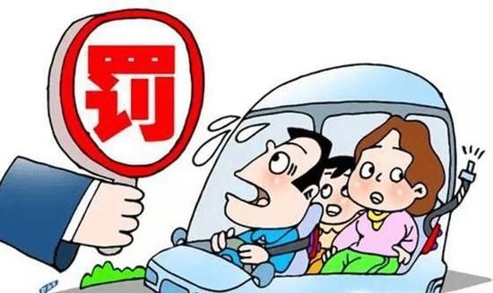 罚款先别急着交！这6种违章情况可以申诉