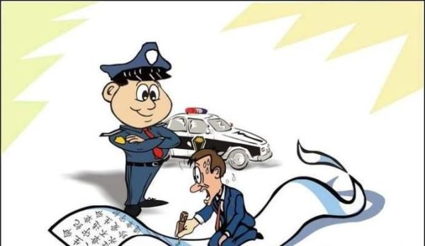 罚款先别急着交！这6种违章情况可以申诉