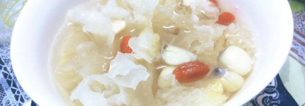 银耳莲子羹有什么禁忌