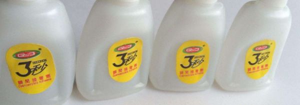 粘性很强的胶怎么去除