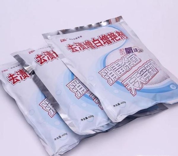 白衬衣被染色怎么处理