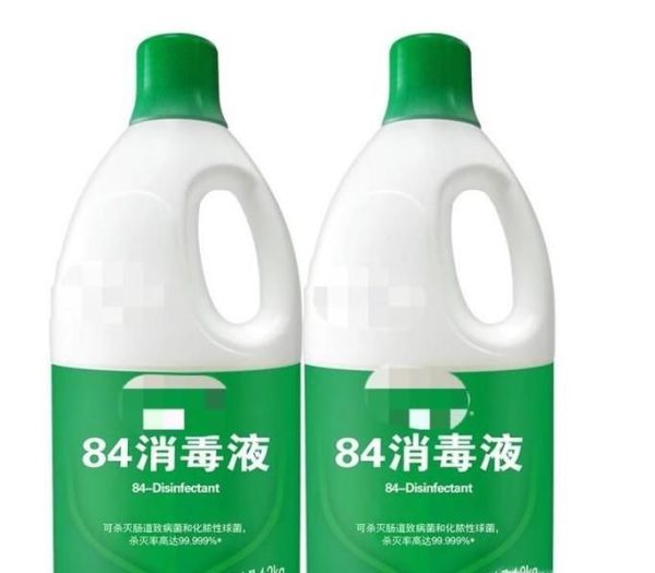 白衬衣被染色怎么处理