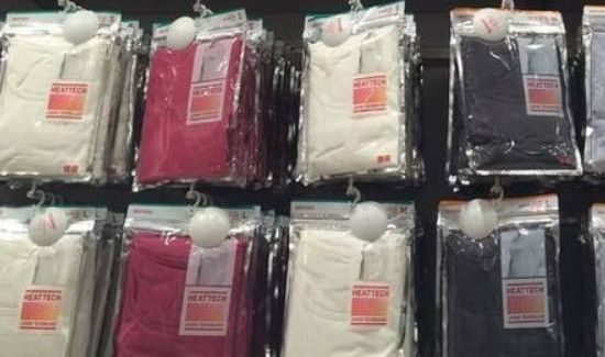 发热保暖衣危害