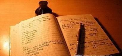 心情不好时怎么办？