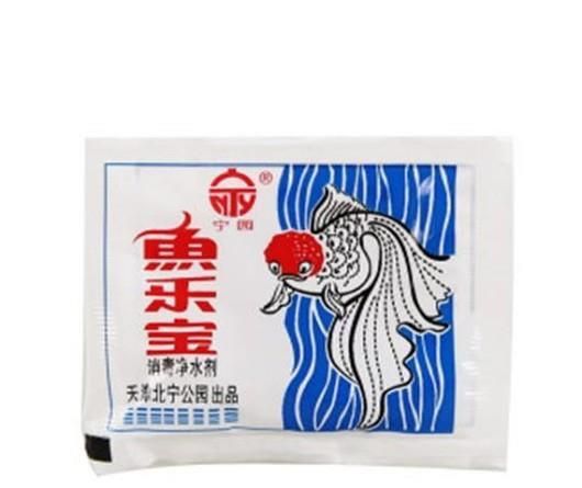 鱼乐宝怎么使用