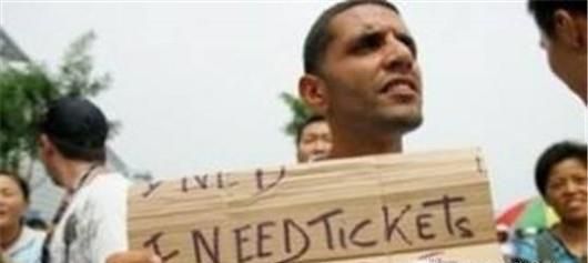 年底请假理由有哪些