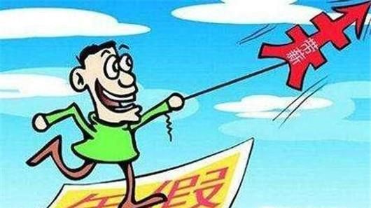 年底请假理由有哪些