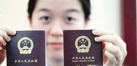 在境外遗失护照怎么办