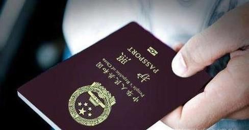 在境外遗失护照怎么办