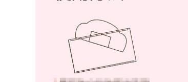 防溢乳垫的使用方法图解