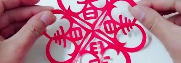 窗户上的窗花久了如何去除