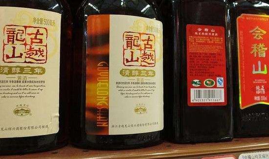 乘坐高铁可以带黄酒吗