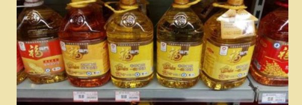 食用油能带上高铁吗