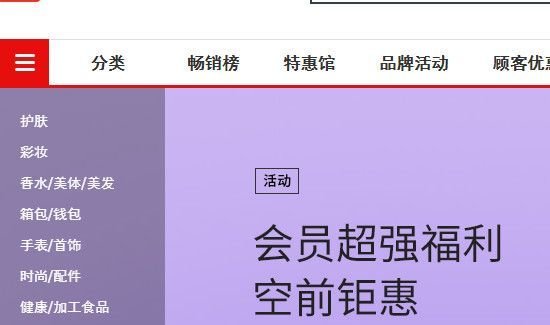 在哪可以买到韩国的东西