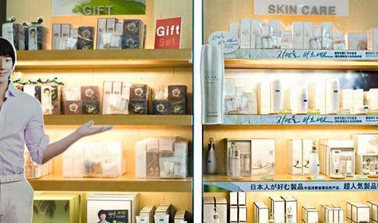 毒上怎么买到了韩国货