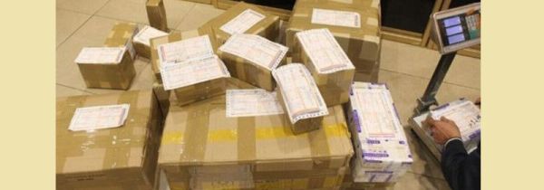 毒上怎么买到了韩国货