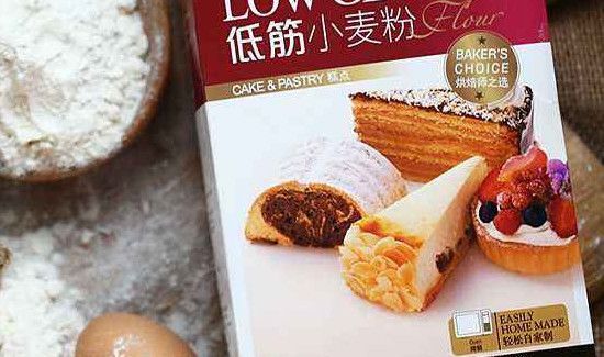 做蛋糕用什么面粉