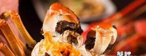 吃螃蟹都需要注意些什么?